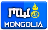 gambar prediksi mongolia togel akurat bocoran HONGTOGEL